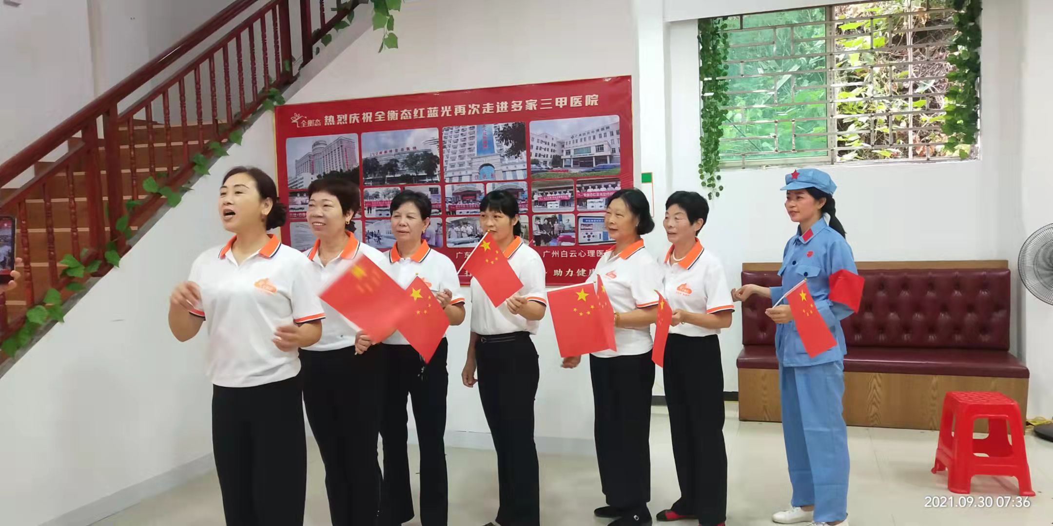 乐竞官网登录