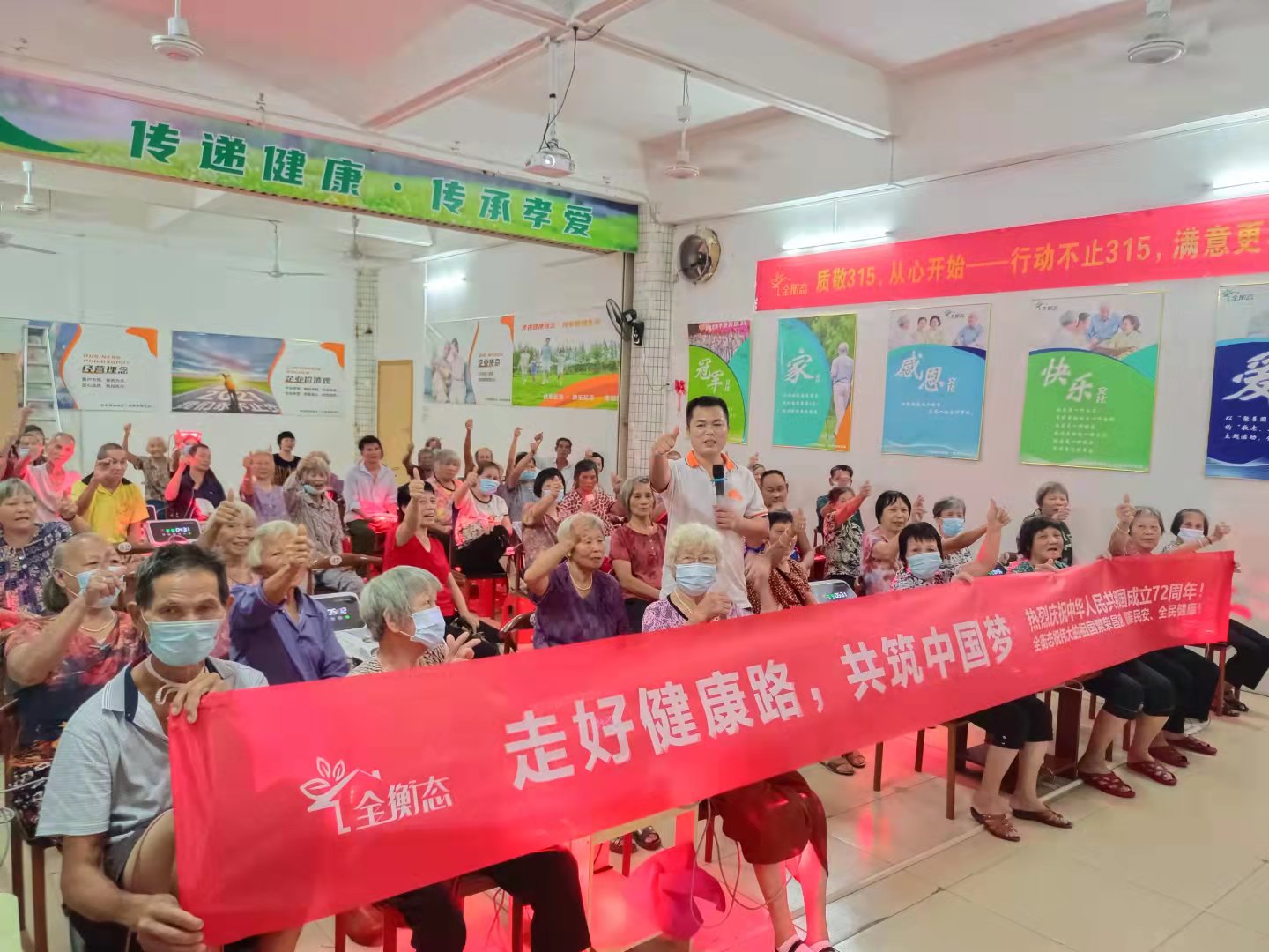 乐竞官网登录