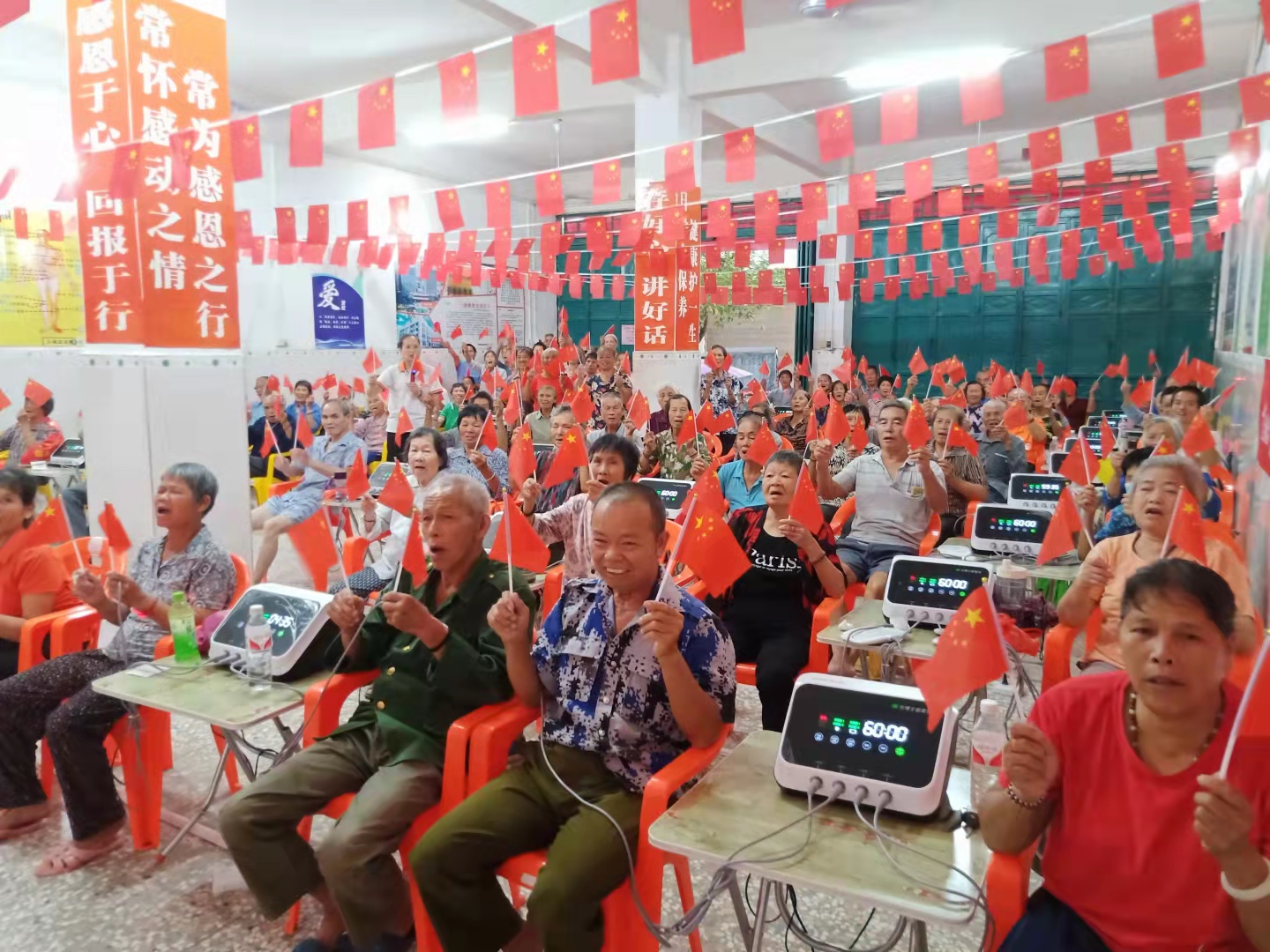 乐竞官网登录