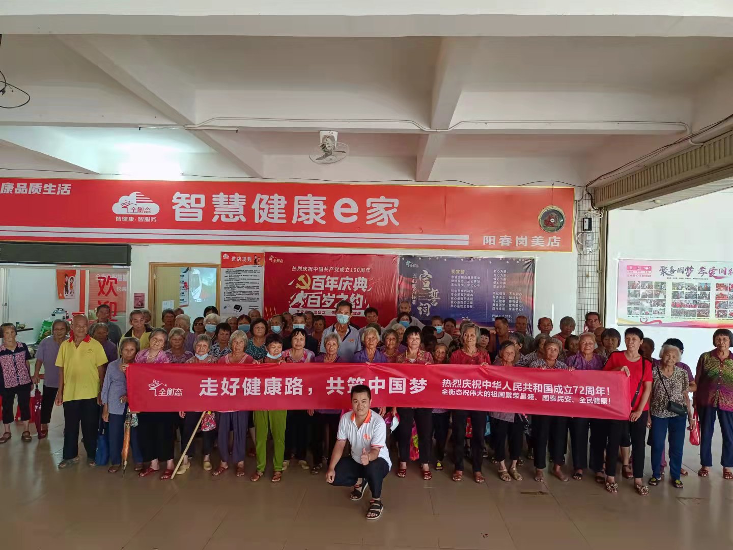 乐竞官网登录