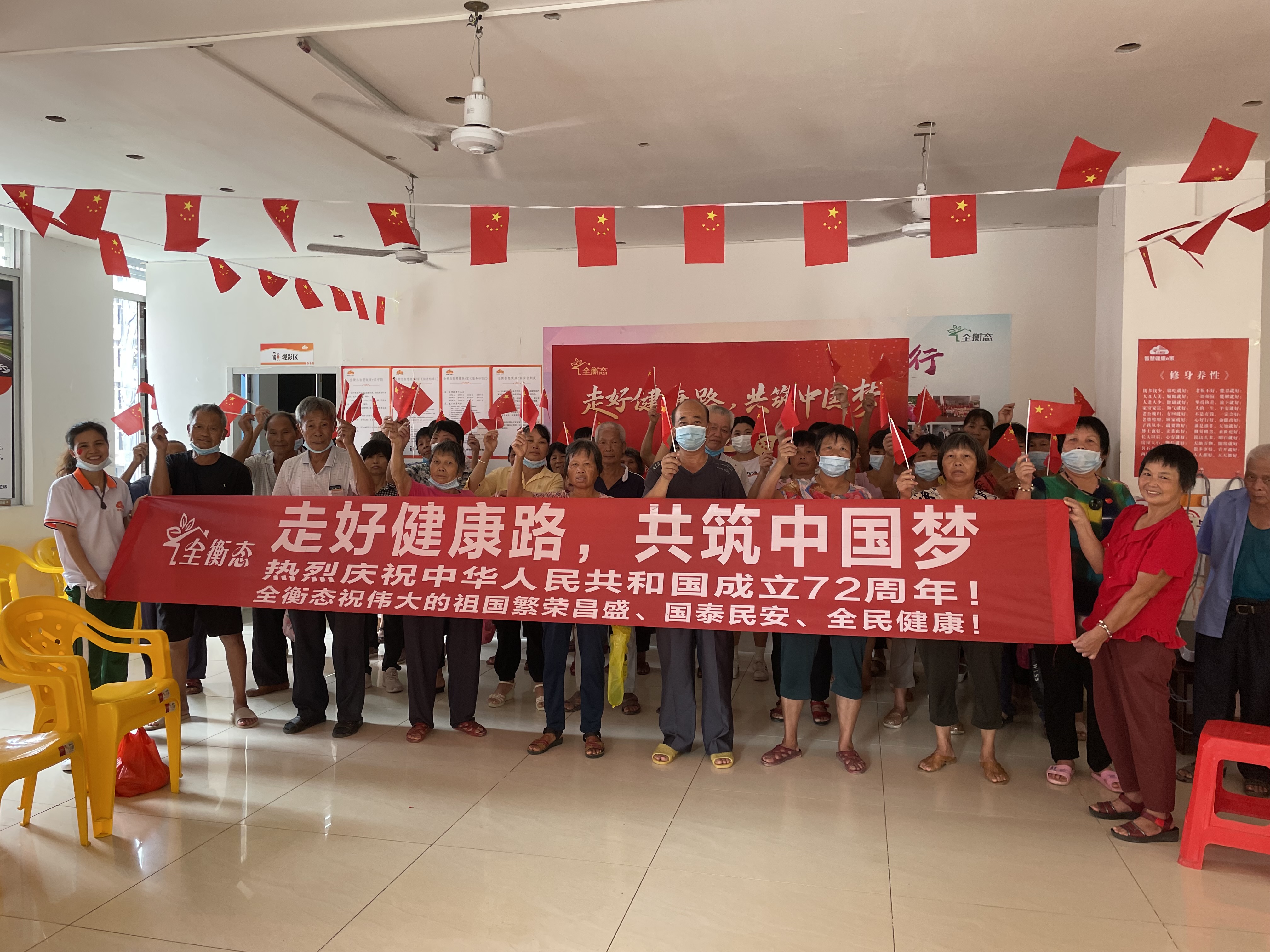 乐竞官网登录