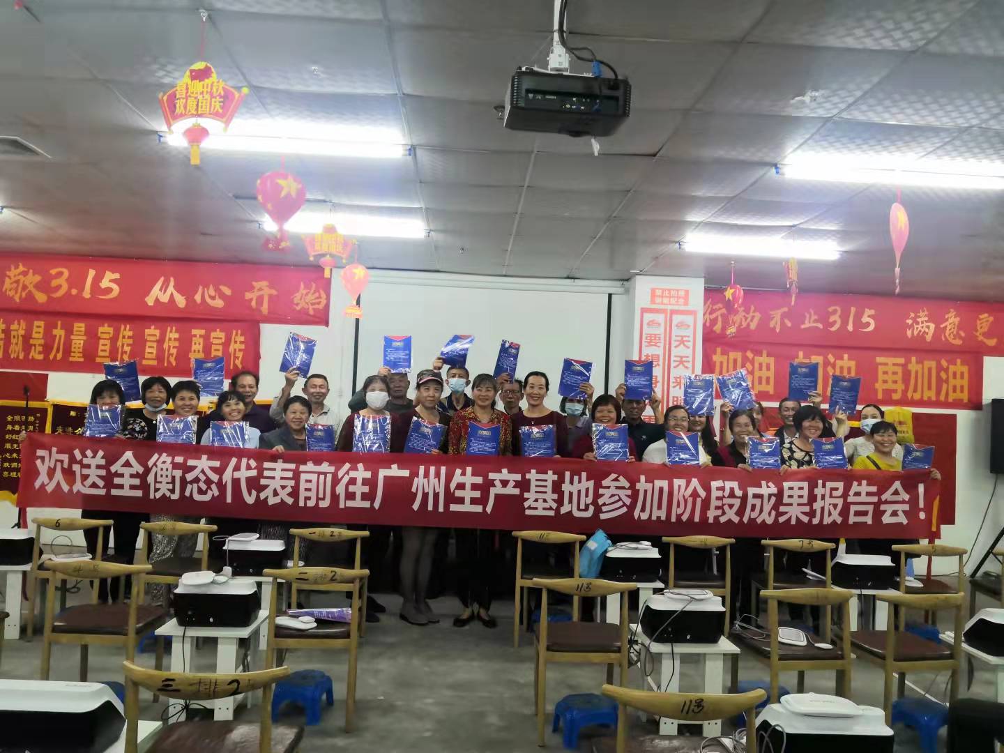 乐竞官网登录
