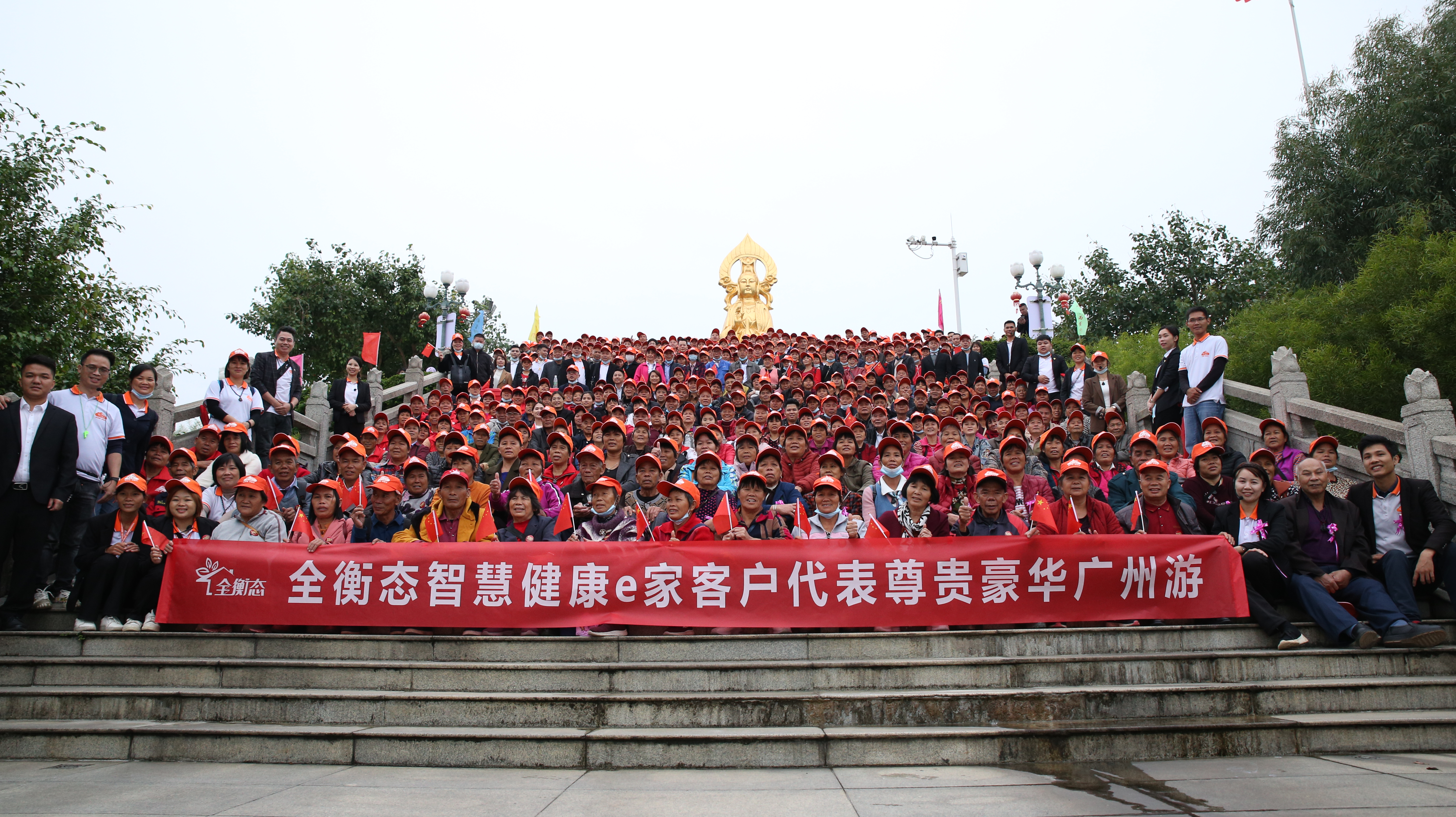 乐竞官网登录