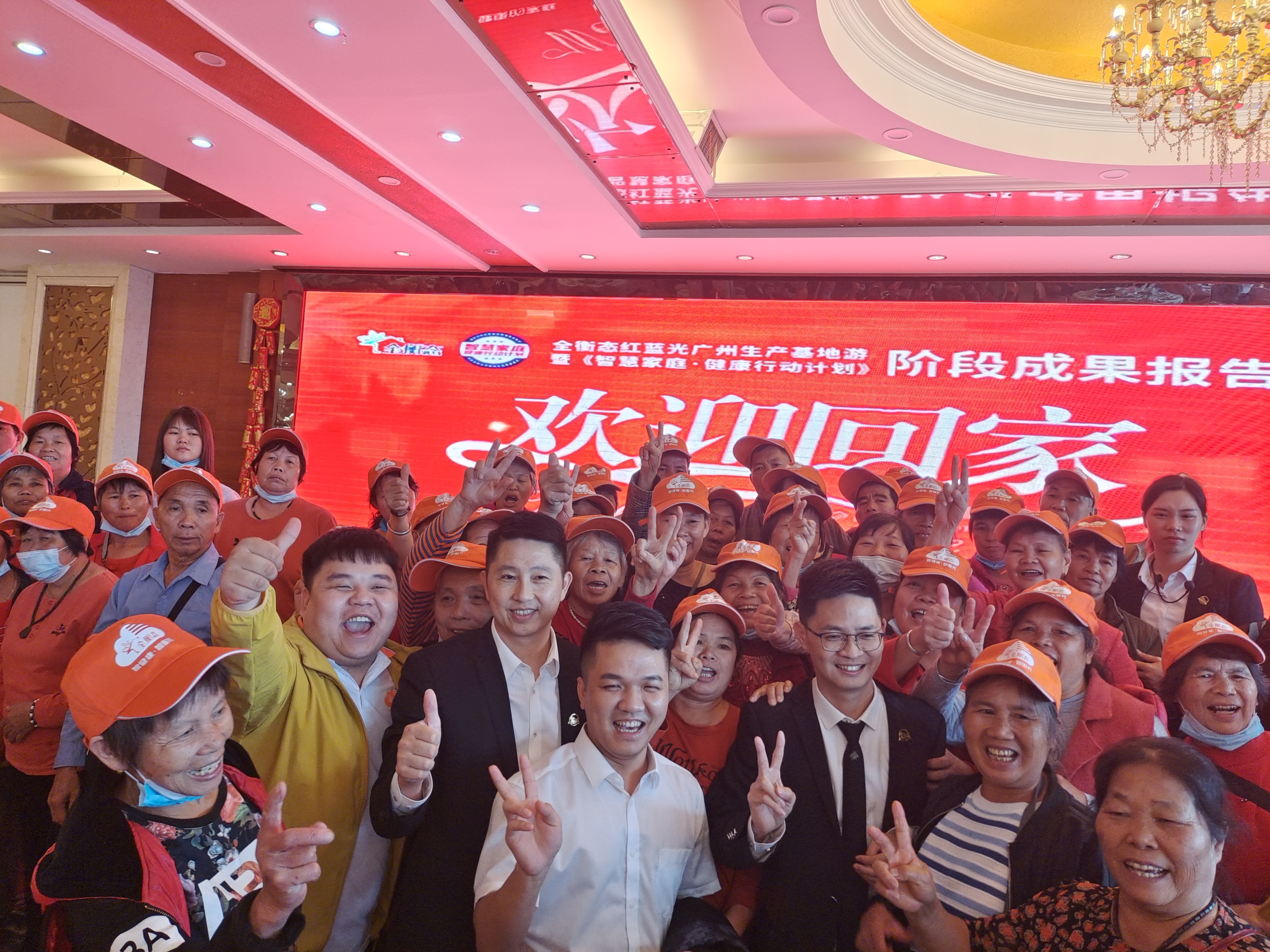 乐竞官网登录