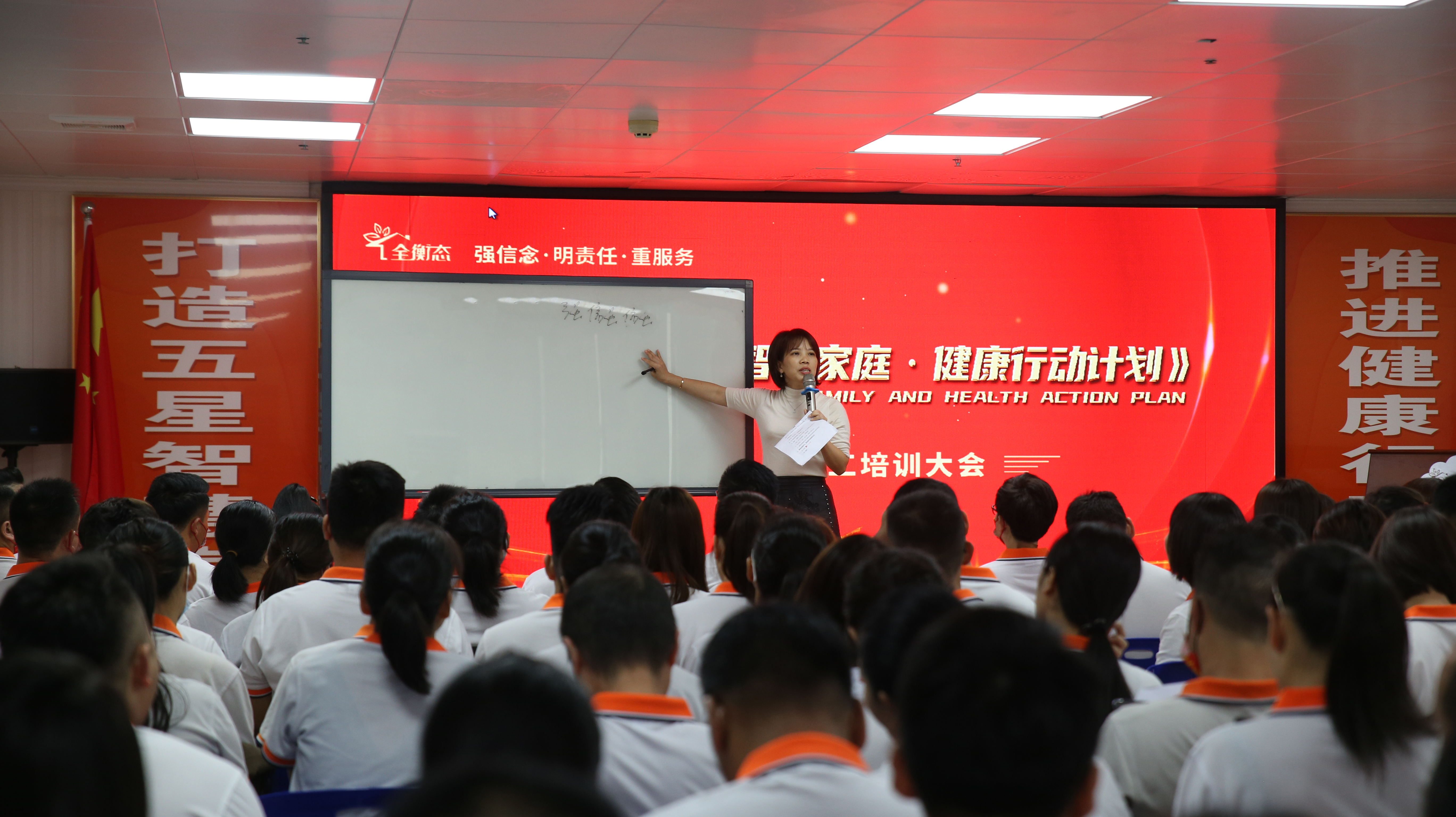 乐竞官网登录