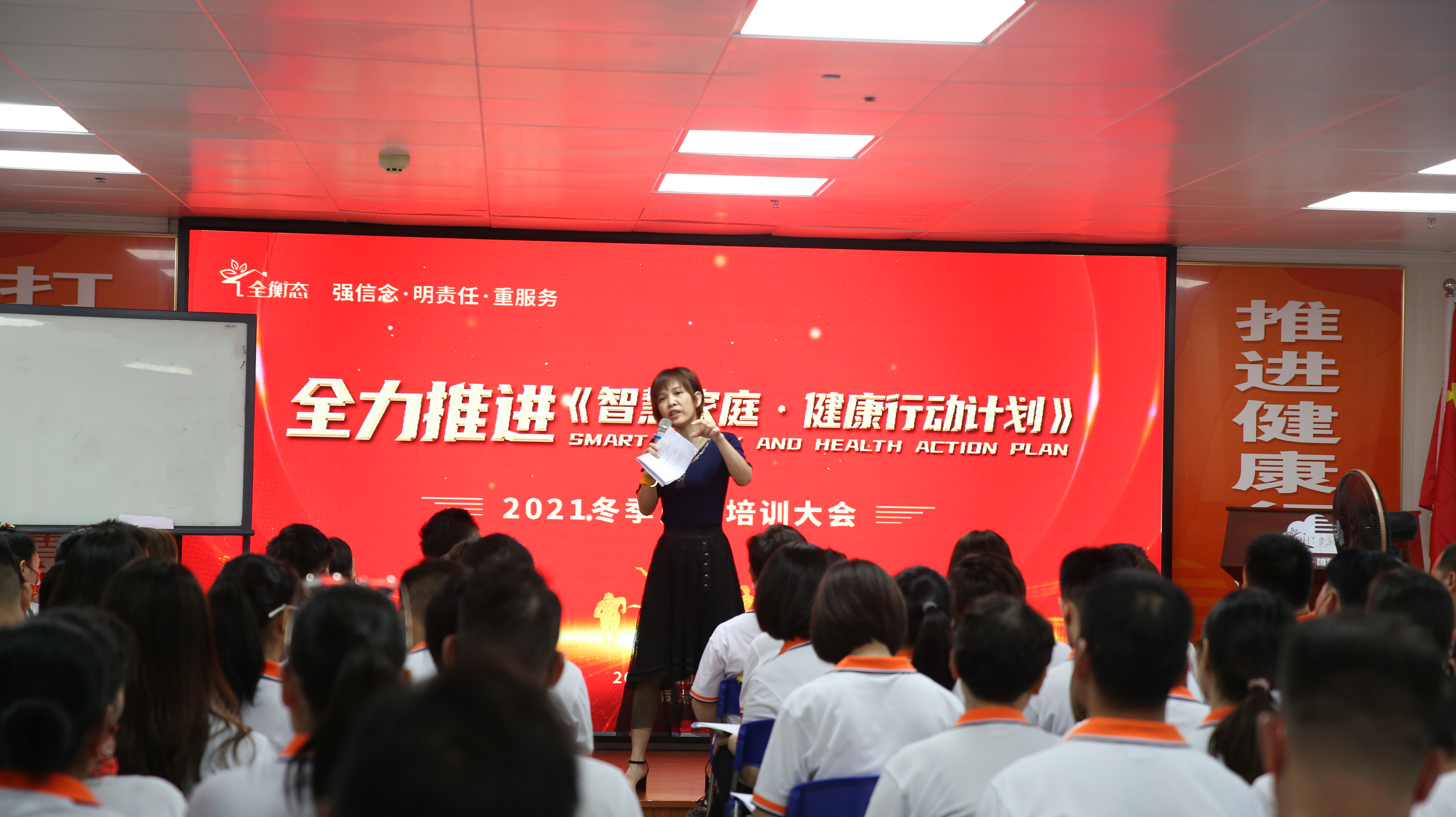 乐竞官网登录