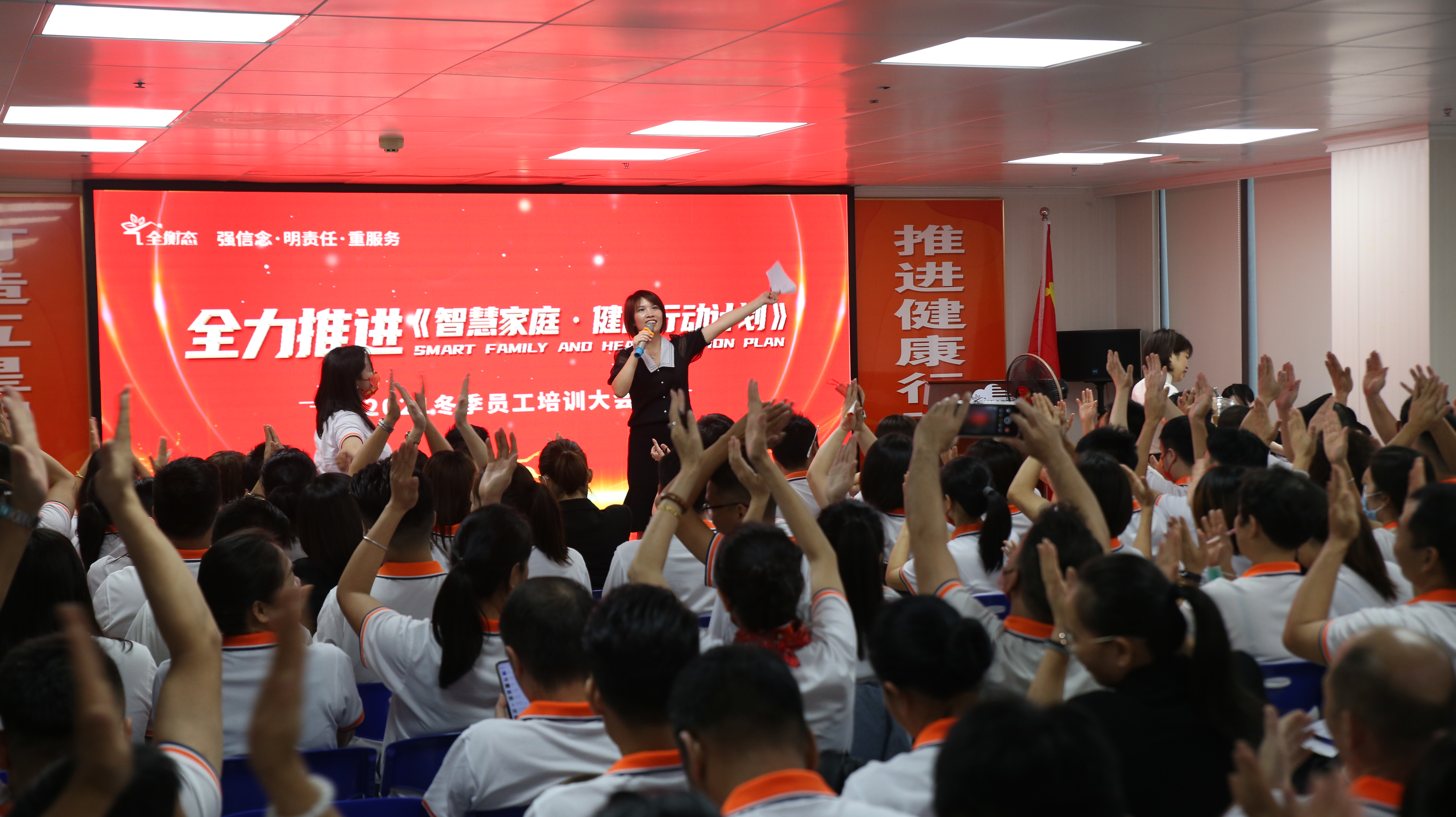 乐竞官网登录