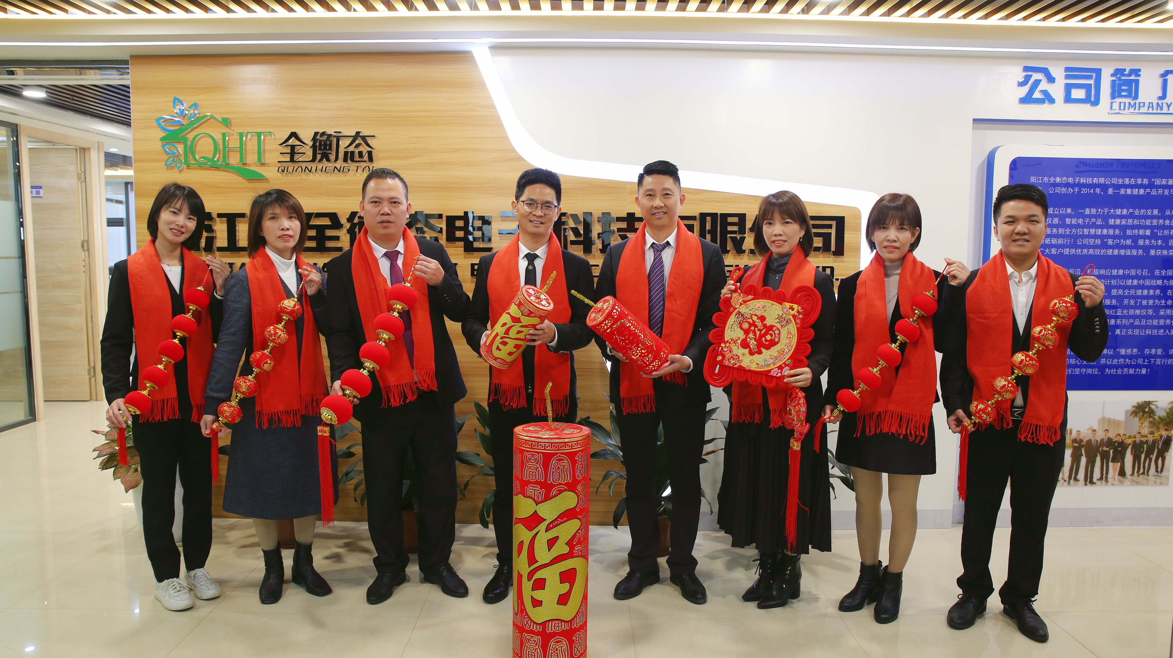 乐竞官网登录