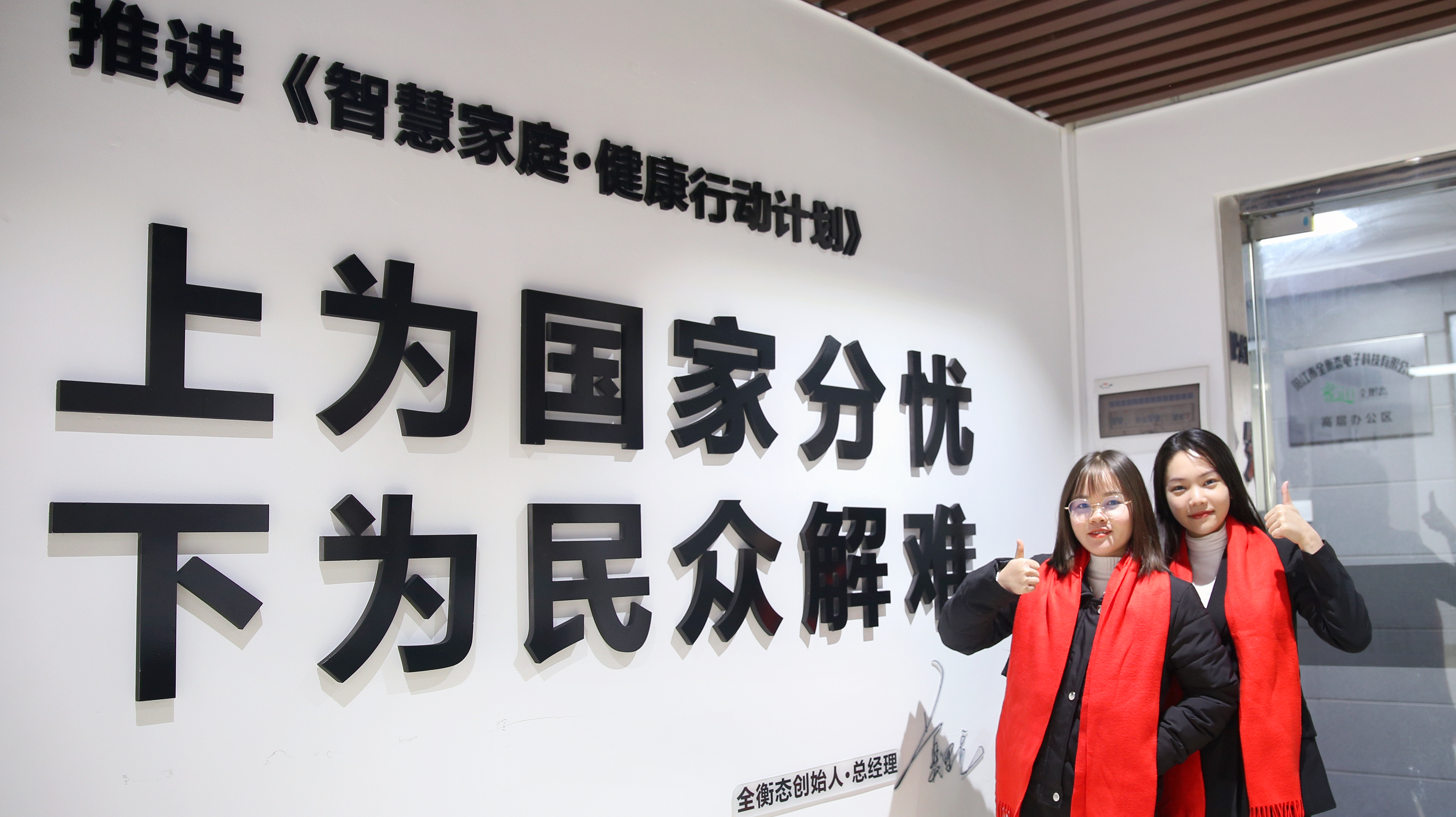 乐竞官网登录
