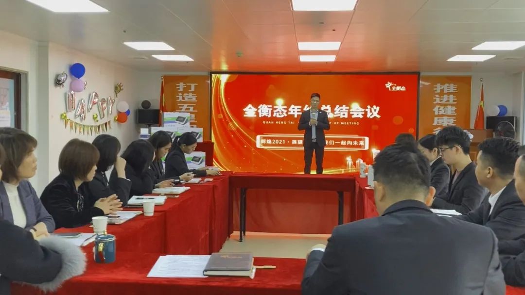 乐竞官网登录