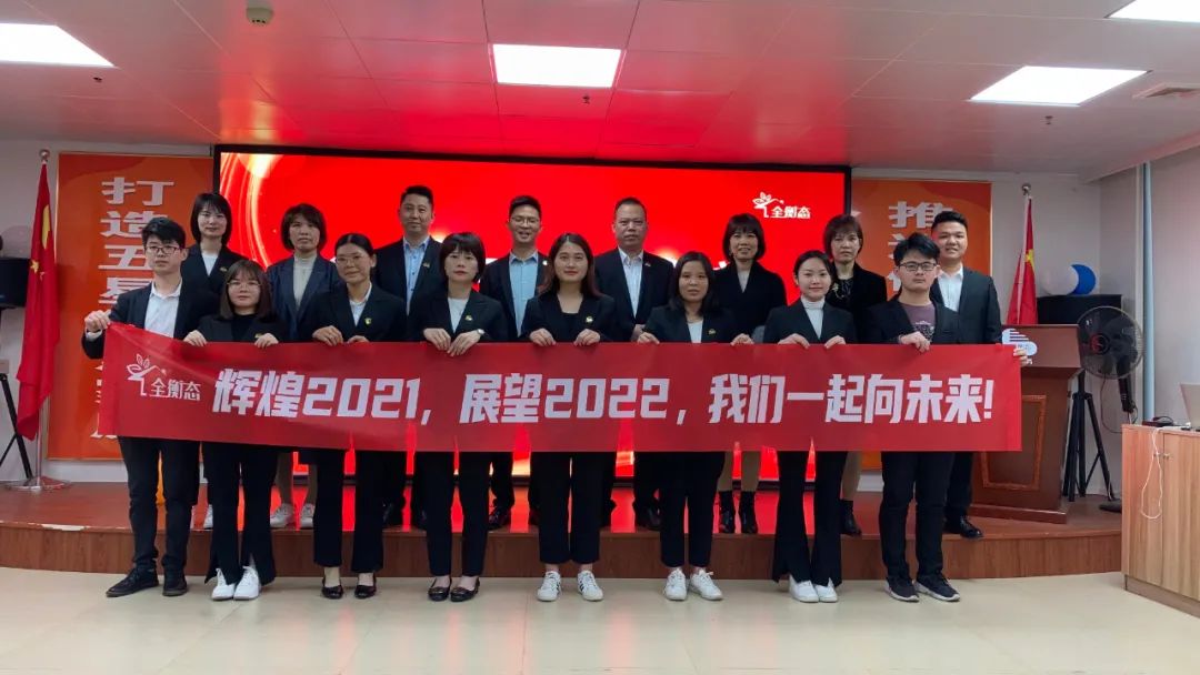 乐竞官网登录
