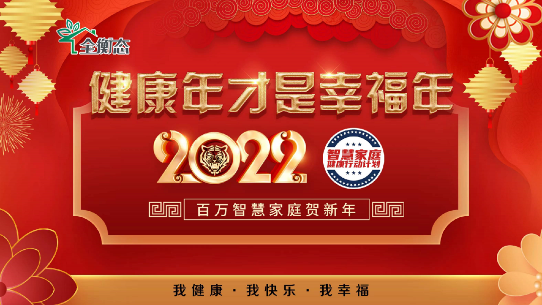 乐竞官网登录