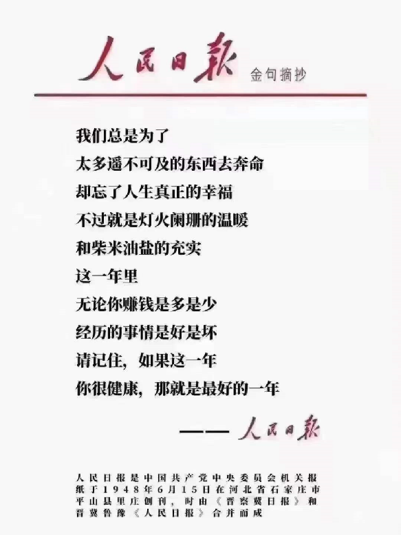 乐竞官网登录