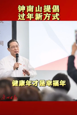 乐竞官网登录