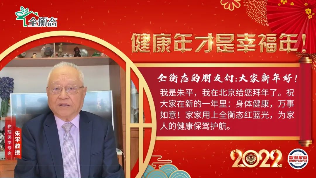 乐竞官网登录