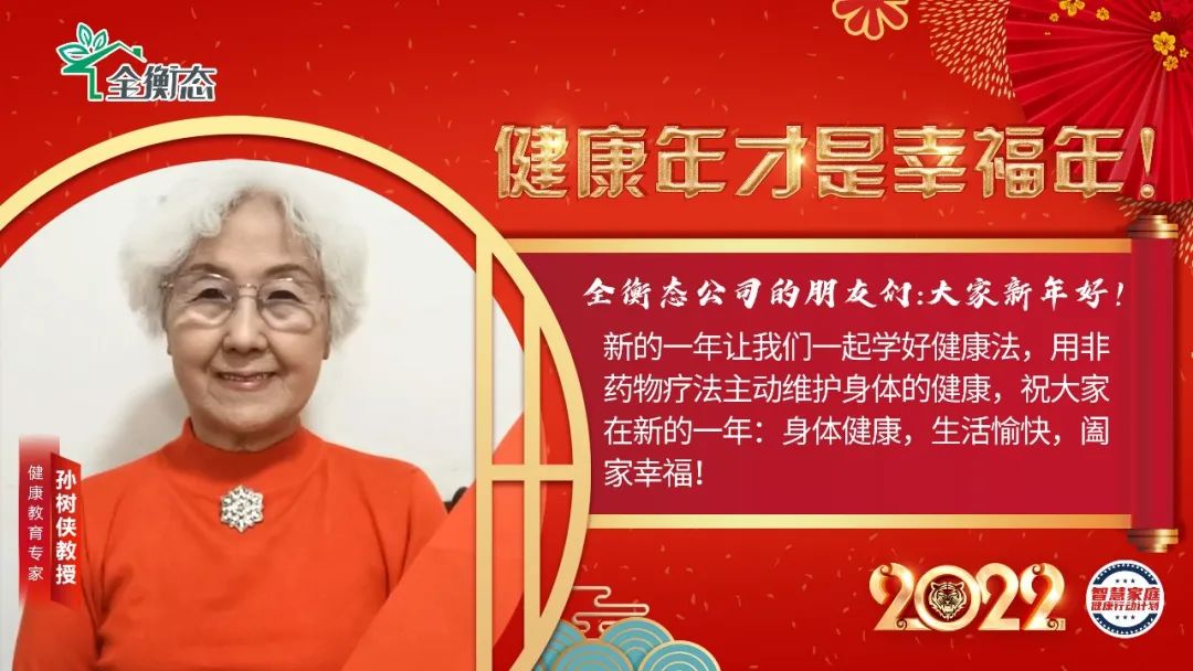 乐竞官网登录
