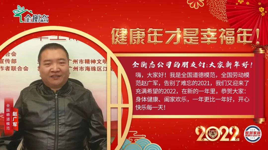 乐竞官网登录