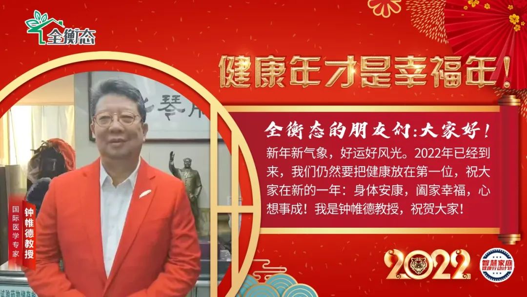 乐竞官网登录