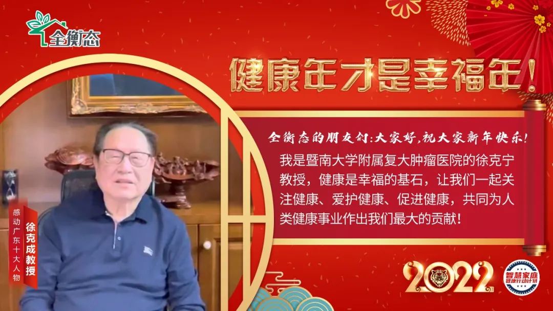 乐竞官网登录