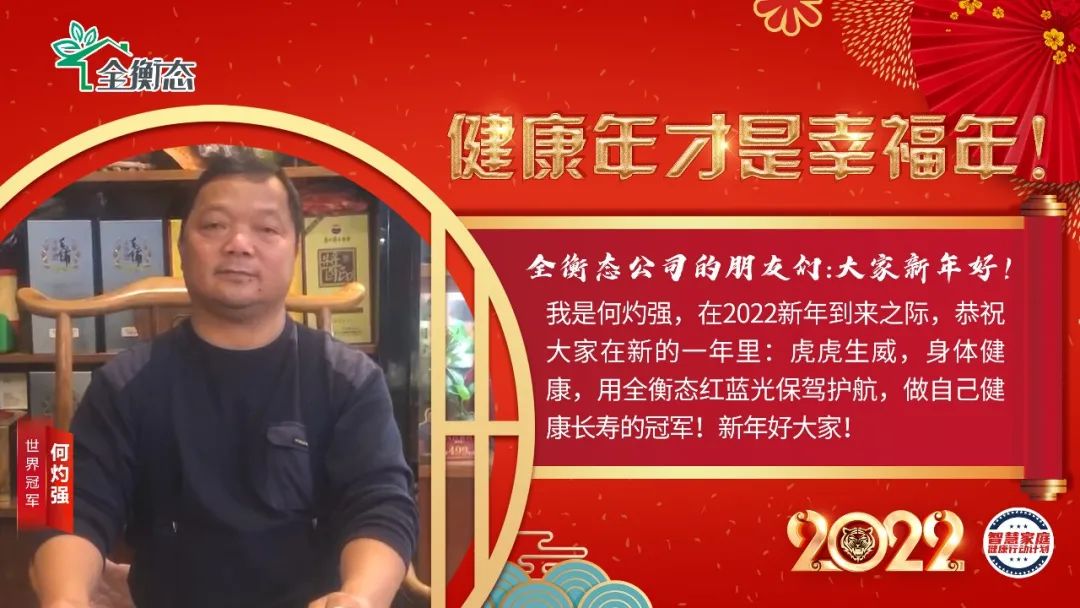 乐竞官网登录
