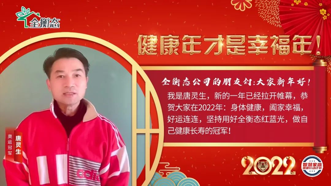 乐竞官网登录