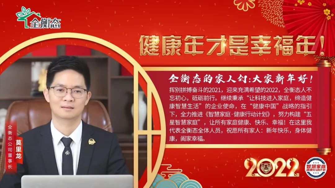 乐竞官网登录