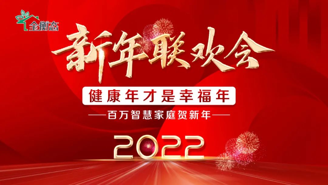 乐竞官网登录