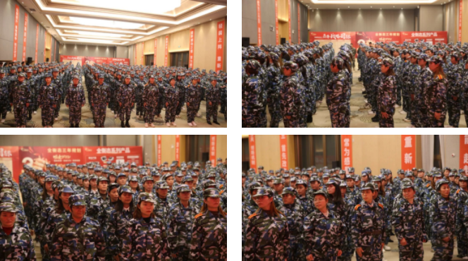 乐竞官网登录