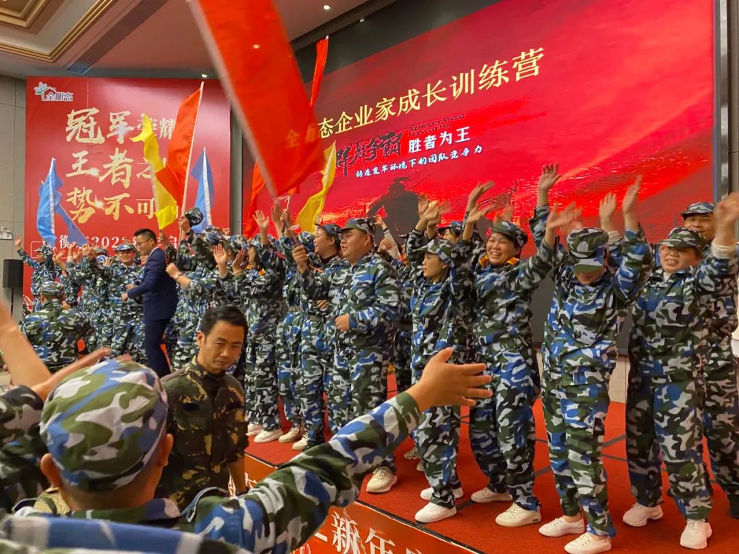 乐竞官网登录