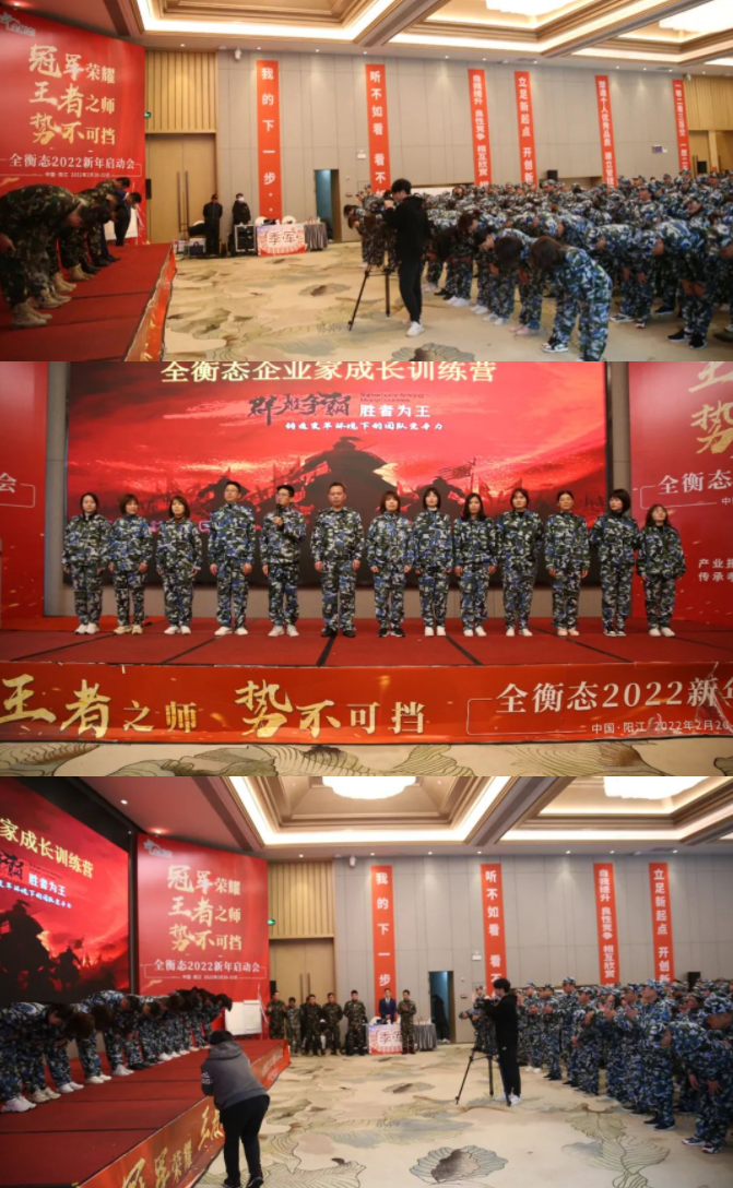 乐竞官网登录