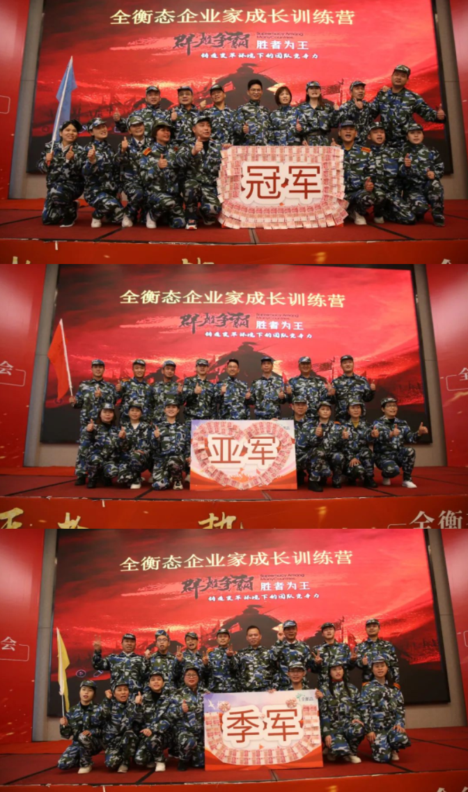 乐竞官网登录
