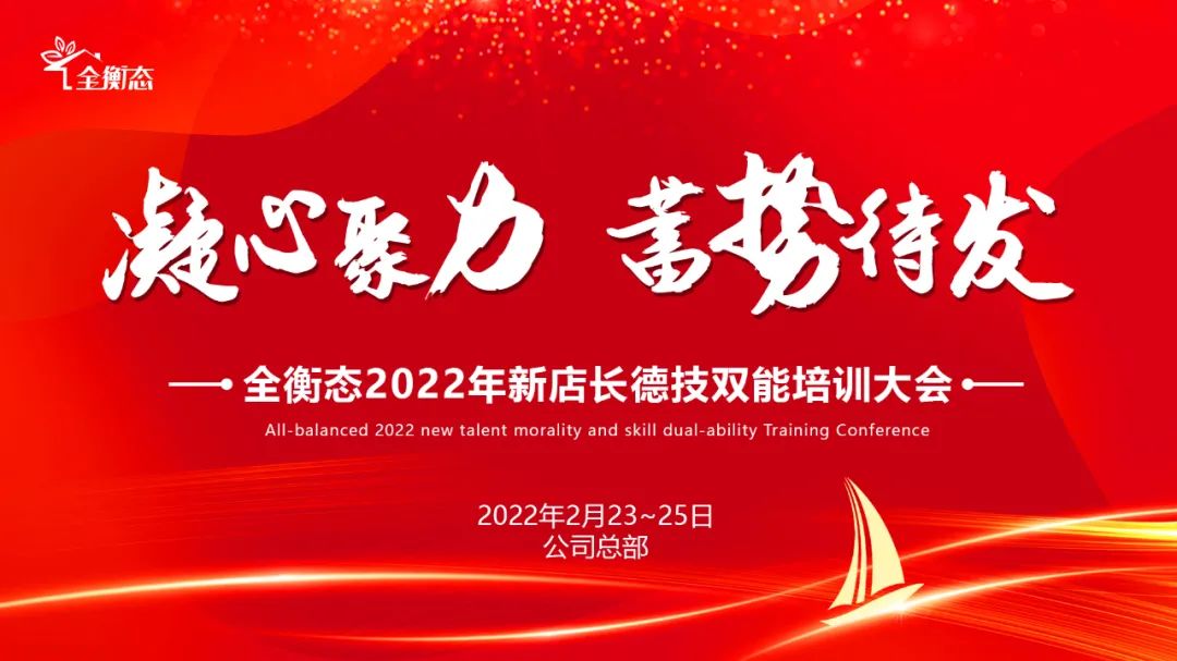 乐竞官网登录