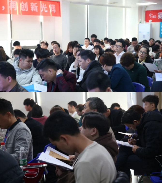 乐竞官网登录