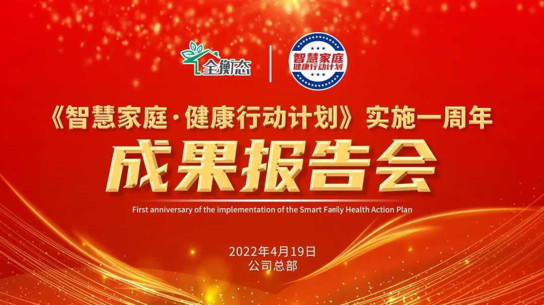 乐竞官网登录