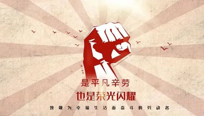 乐竞官网登录