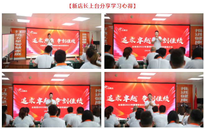 乐竞官网登录