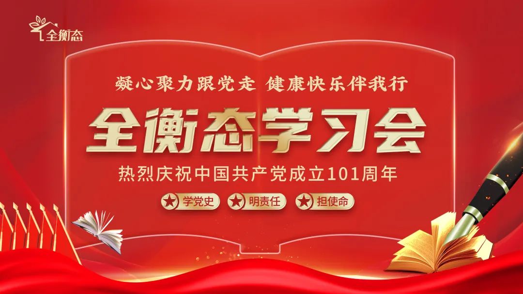 乐竞官网登录