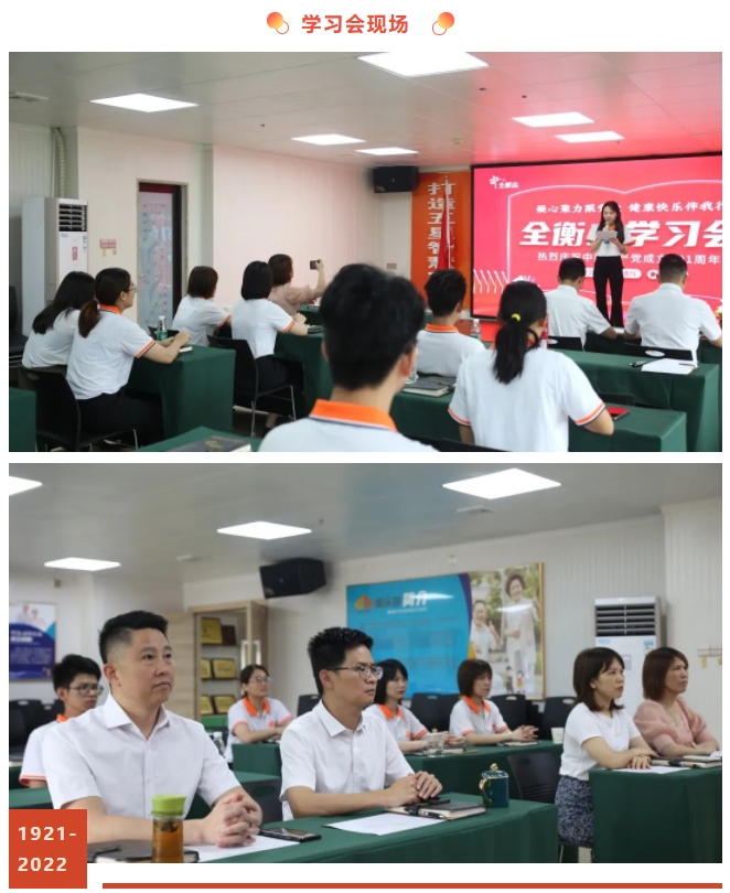 乐竞官网登录