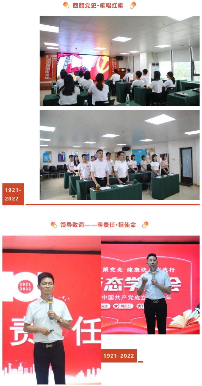 乐竞官网登录