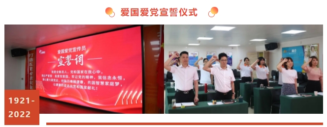 乐竞官网登录