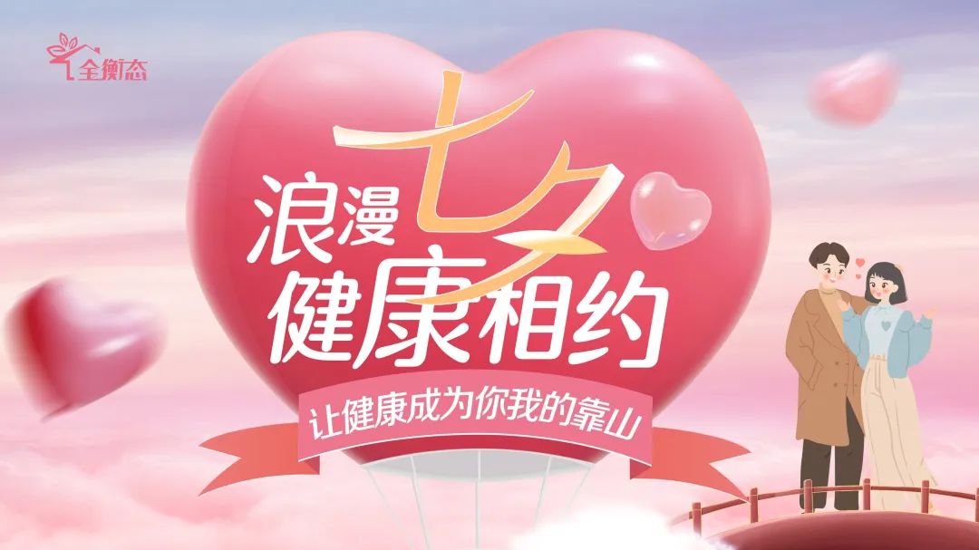 乐竞官网登录