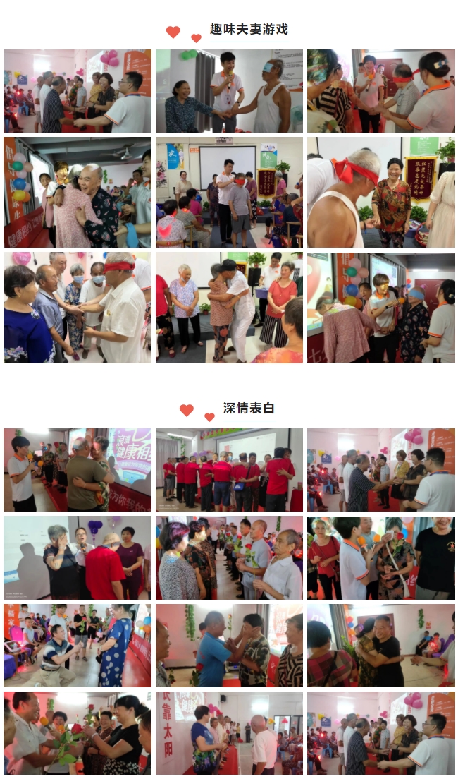 乐竞官网登录