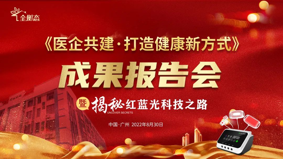 乐竞官网登录