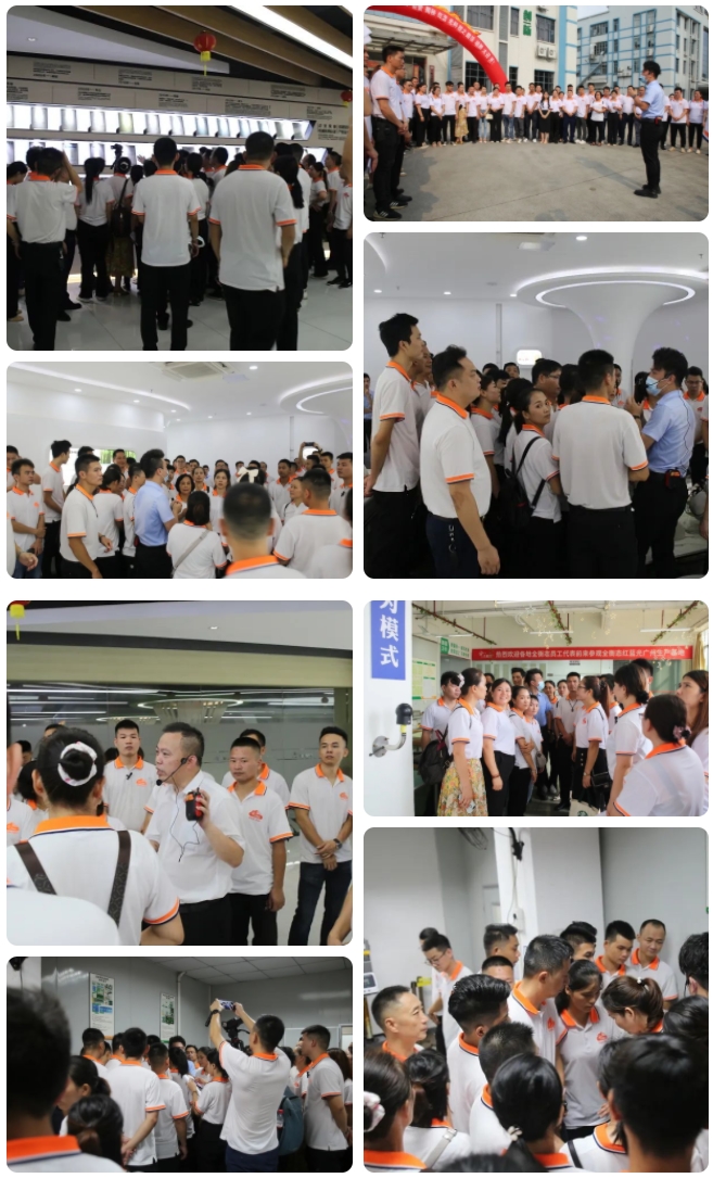 乐竞官网登录
