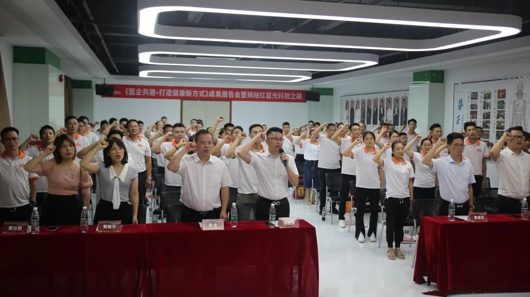乐竞官网登录