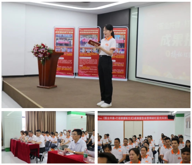 乐竞官网登录
