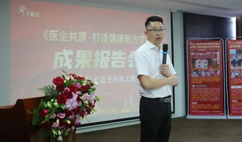 乐竞官网登录