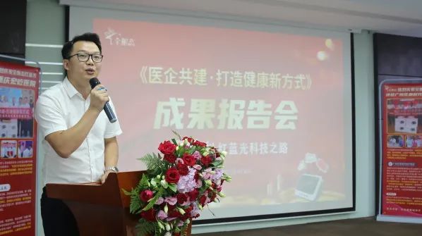乐竞官网登录