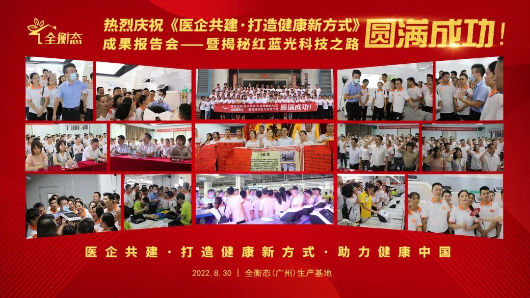 乐竞官网登录