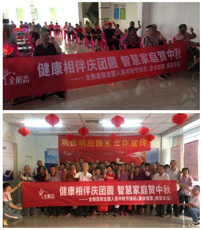 乐竞官网登录